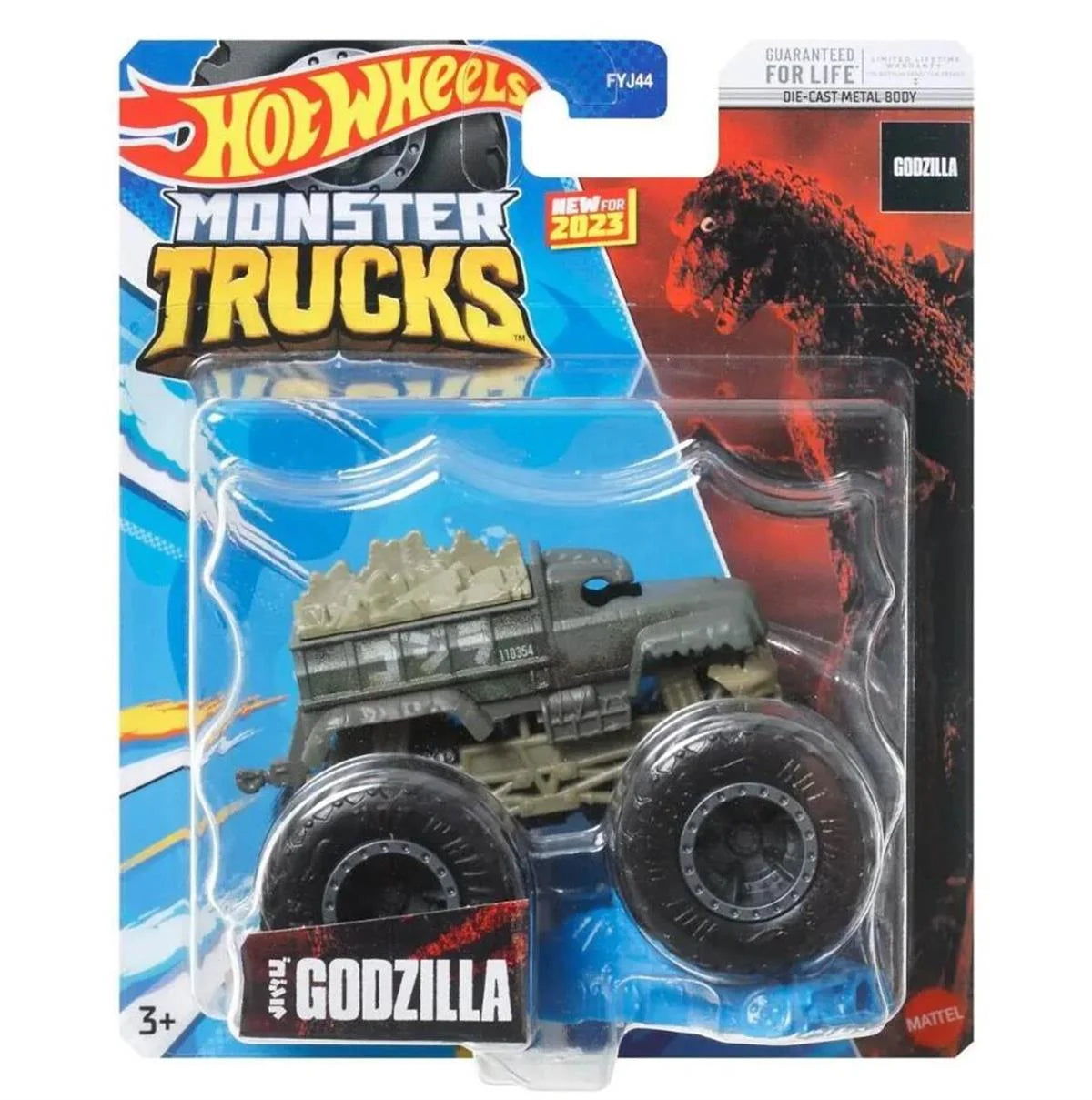 Hot Wheels Monster Trucks 1:64 Araba FYJ44-HKM37 | Toysall