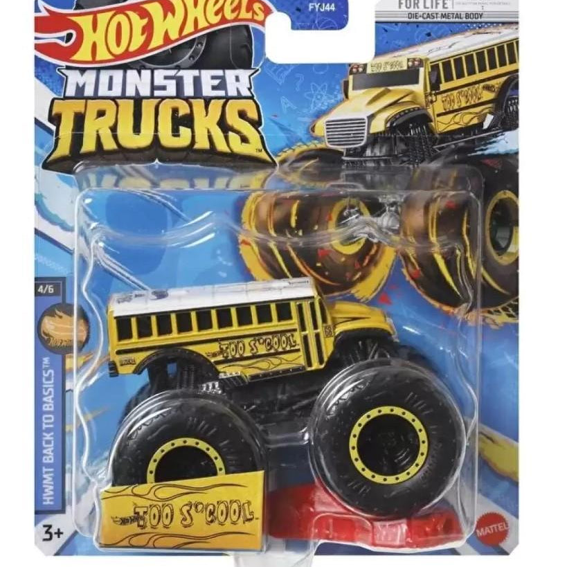 Hot Wheels Monster Trucks 1:64 Araba FYJ44-HNW14 | Toysall