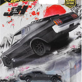 Hot Wheels Premium Car Culture Japan Historics 5 77 Toyota Celica JKD98