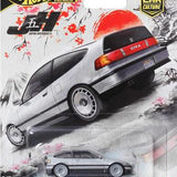 Hot Wheels Premium Car Culture Japan Historics 5 ’88 Honda CRX JKF13