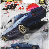 Hot Wheels Premium Car Culture Japan Historics 5 Nissan Skyline 2000 GT-R LBWK JKF11