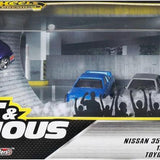 Hot Wheels Premium Fast & Furious Tokyo Drift Bundle JFL99