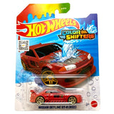 Hot Wheels Renk Değiştiren Arabalar BHR15-JCM38