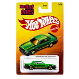 Hot Wheels The Hot Ones Die Cast Tekli Arabalar JBY68-JKX42