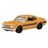 Hot Wheels Vintage Tekli Arabalar HRT81-JBY89