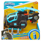 Imaginext DC Super Friends Özel Araçlar M5649-GYC72 | Toysall