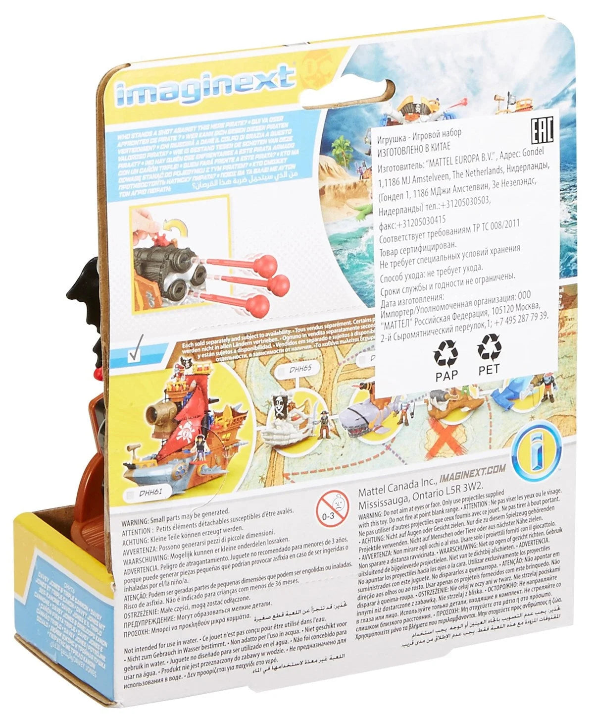 Imaginext Korsan Figürü ve Aksiyon Oyuncağı Seti Davey Jones & Triple Cannon DHH73-DHH74 | Toysall