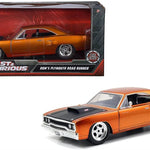 Jada Hızlı ve Öfkeli Fast & Furious 1970 Plymouth 1:24 253203030 | Toysall