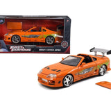 Jada Hızlı ve Öfkeli Fast & Furious 1995 Toyota Supra 1:24 253203005 | Toysall