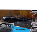 Jada Hızlı ve Öfkeli Fast & Furious Metal Diecast 2009 Nissan GT-R 1:24 253203008 | Toysall