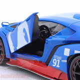 Jada Sonic Figür & Lamborghini Veneno 1:24 253255082
