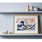 Lego Art The Great Wave- Hokusai 31208 | Toysall