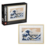 Lego Art The Great Wave- Hokusai 31208 | Toysall