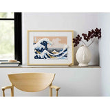 Lego Art The Great Wave- Hokusai 31208 | Toysall