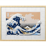 Lego Art The Great Wave- Hokusai 31208 | Toysall
