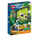 Lego City Çubuklu Gösteri Yarışması 60341 | Toysall