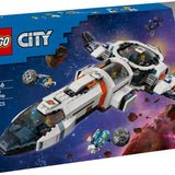 Lego City Modüler Galaktik Uzay Gemisi 60446