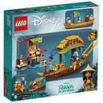 Lego Disney Boun'un Teknesi 43185 | Toysall