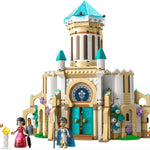 Lego Disney Kral Magnifico'nun Kalesi 43224 | Toysall