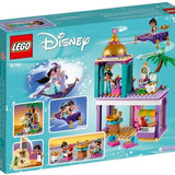 Lego Disney Princess Alaaddin ve Yasemin'in Saray Maceraları 41161 | Toysall