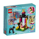 Lego Disney Princess Mulan'ın Eğitim Günü 41151