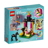 Lego Disney Princess Mulan'ın Eğitim Günü 41151 | Toysall