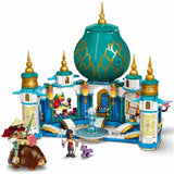 Lego Disney Raya ve Kalp Sarayı 43181 | Toysall