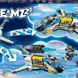 Lego Dreamzzz Bay Oz'un Uzay Otobüsü 71460 | Toysall