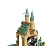 Lego Harry Potter Hogwarts Hastane Koğuşu 76398 | Toysall