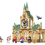 Lego Harry Potter Hogwarts Hastane Koğuşu 76398 | Toysall