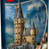 Lego Harry Potter Hogwarts Şatosu: Ana Kule 76454
