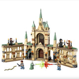 Lego Harry Potter Hogwarts Savaşı 76415 | Toysall