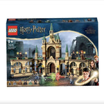 Lego Harry Potter Hogwarts Savaşı 76415 | Toysall