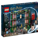 Lego Harry Potter Sihir Bakanlığı 76403 | Toysall