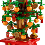 Lego Iconic Para Ağacı 40648