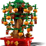 Lego Iconic Para Ağacı 40648