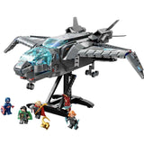 Lego Marvel Avengers Quinjeti 76248 | Toysall