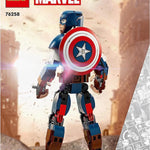 Lego Marvel Kaptan Amerika Yapım Figürü 76258 | Toysall