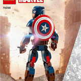 Lego Marvel Kaptan Amerika Yapım Figürü 76258 | Toysall