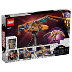 Lego Marvel Koruyucuların Gemisi 76193 | Toysall