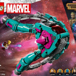 Lego Marvel Koruyucuların Yeni Gemisi 76255 | Toysall