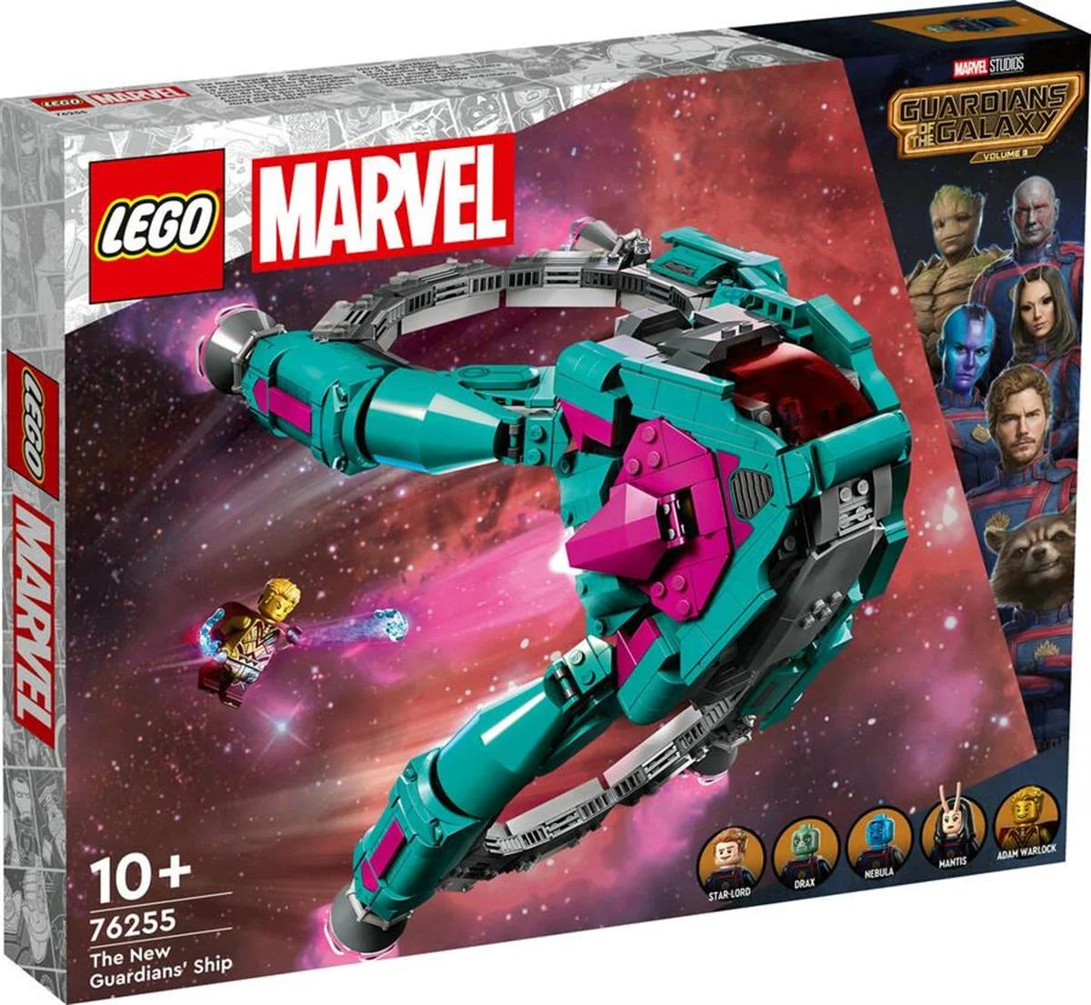 Lego Marvel Koruyucuların Yeni Gemisi 76255 | Toysall