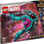 Lego Marvel Koruyucuların Yeni Gemisi 76255 | Toysall