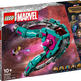 Lego Marvel Koruyucuların Yeni Gemisi 76255 | Toysall