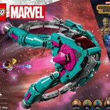 Lego Marvel Koruyucuların Yeni Gemisi 76255 | Toysall