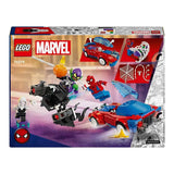 Lego Marvel Örümcek Adam Yarış Arabası ve Venom Green Goblin 76279 | Toysall