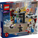 Lego Marvel Spider-Verse Miles Morales Spot'a Karşı 76311