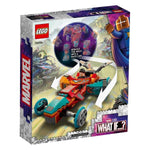 Lego Marvel Tony Stark’ın Sakaarian Iron Man’i 76194 | Toysall