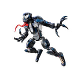 Lego Marvel Venom Figürü 76230 | Toysall