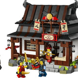 Lego Ninjago Dört Silah Demircisi 15. Yıl Dönümü 71858